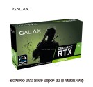 VGA (การ์ดแสดงผล) GALAX GEFORCE® RTX 2060 SUPER EX (1 CLICK OC) 8GB GDDR6 256 BIT 3Y